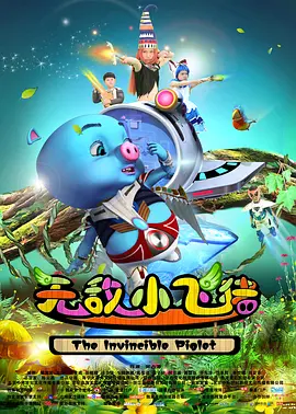 九九久久国产
